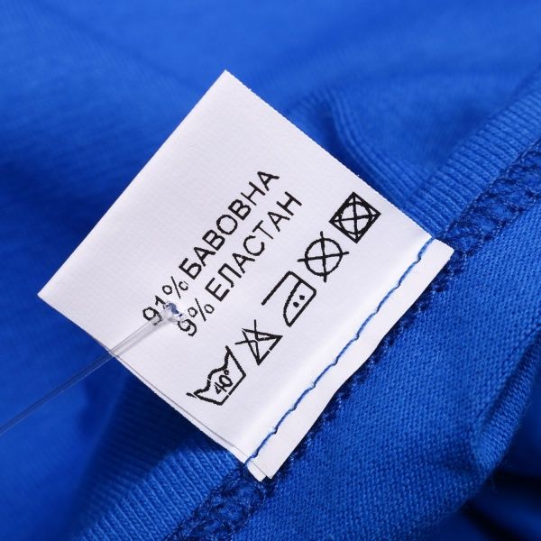 Майка жіноча р. 2XL яскраво-синій 200126 