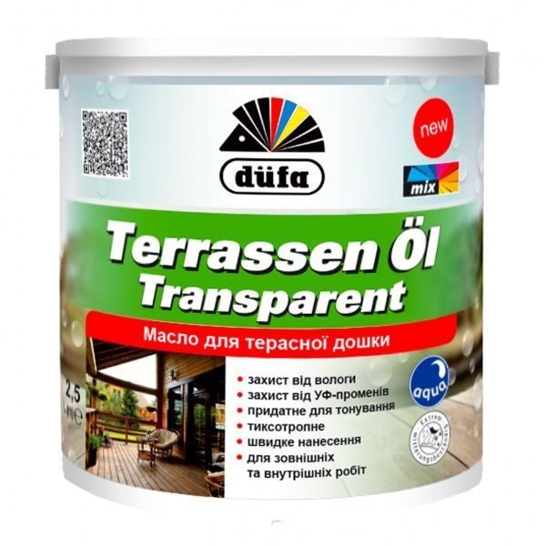 Олія для деревини Dufa Terrassen Ol мат 0,75 л