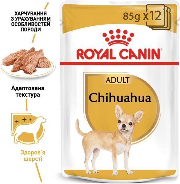 Корм Royal Canin для собак CHIHUAHUA ADULT (Чихуахуа Едалт), пауч, 85 г