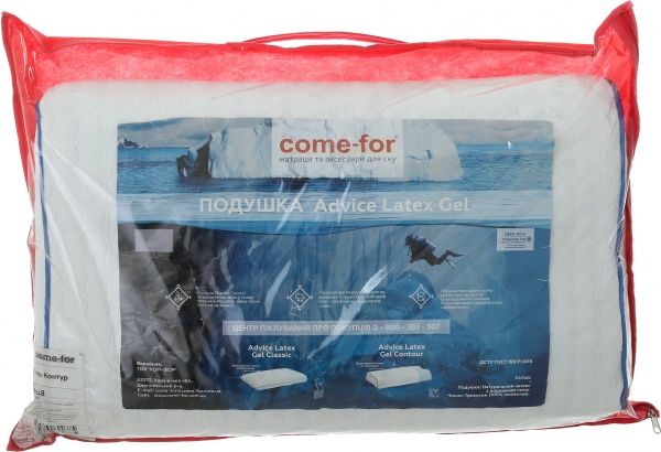 Подушка Эдвайс латекс гель контур 50х38 см Come-for