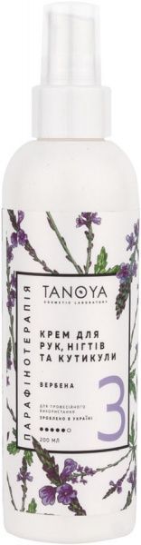 Крем для рук та нігтів Парафінотерапія TANOYA Вербена 200 мл