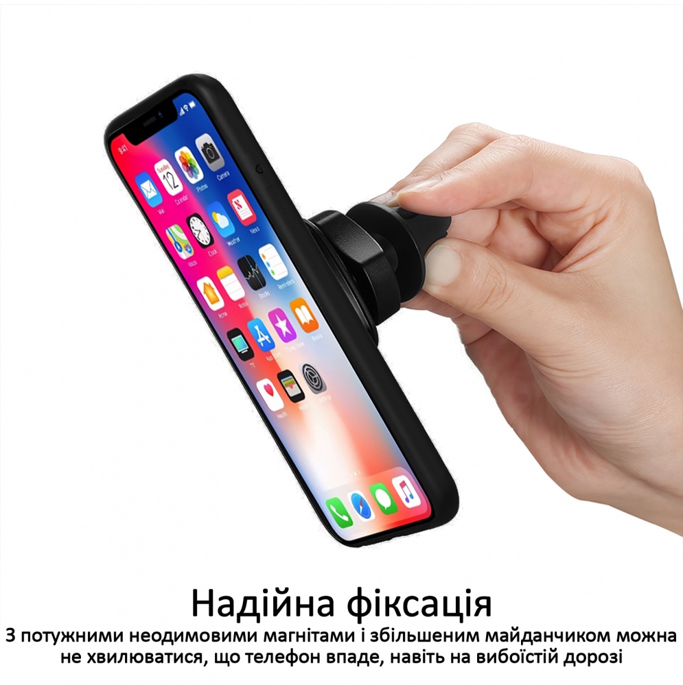 Тримач магнітний Promate AirGrip-2 червоний