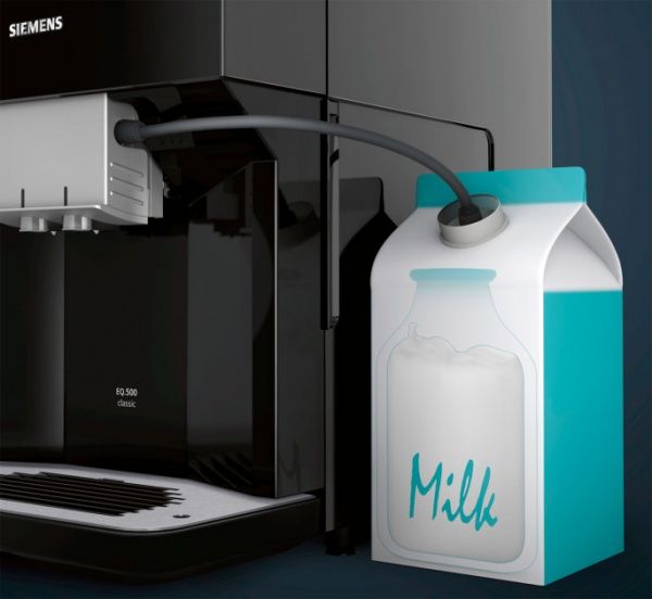 Кавомашина Siemens TP503R09 