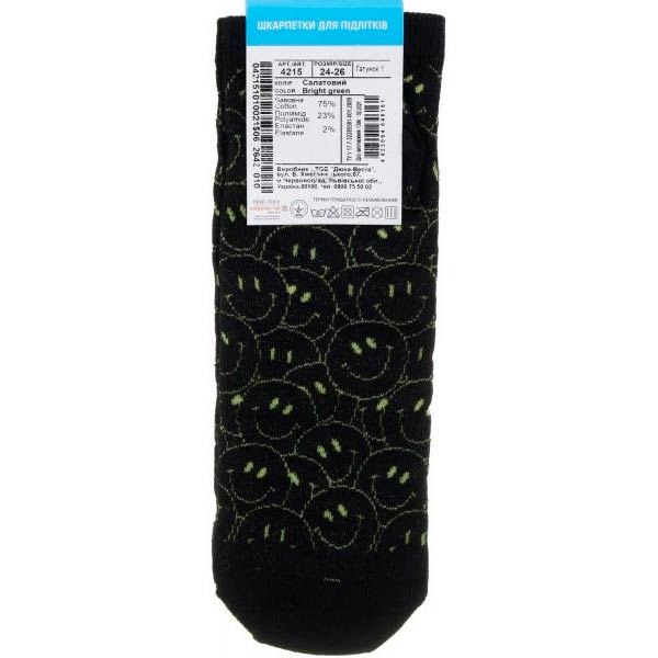 Носки детские унисекс Duna неон 4215 р.24-26 салатовый