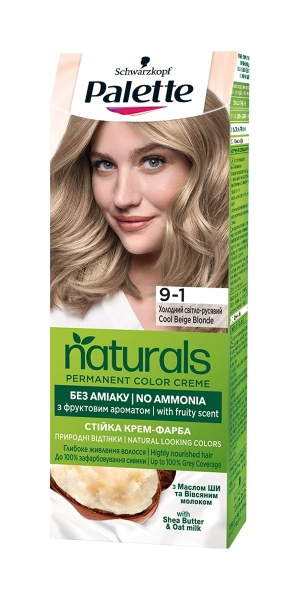 Краска для волос Palette Naturals 12-19 Перлинний блондин 110 мл