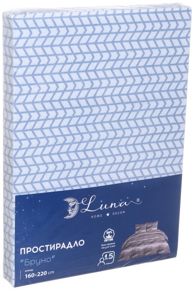 Простирадло 1.5 Basic Бруно преміум 160x220 см фіолетовий Luna 