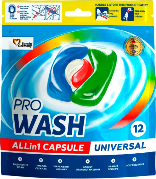 Капсулы для машинной стирки Prowash All in 1 Universal 12 шт. 