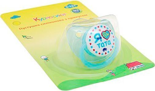 Пустушка кругла Курносики з прикусом 8850217870161