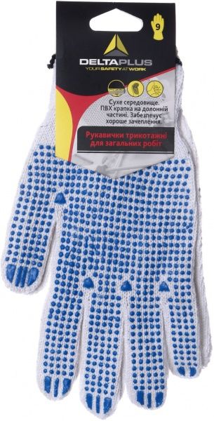 Рукавички Delta Plus TP169 з покриттям ПВХ крапка XL (10) WUATP16909