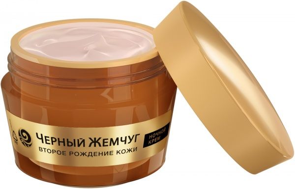 Крем для лица ночной Черный жемчуг второе рождение кожи 45 мл