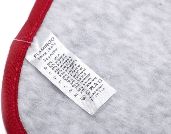 Фартук Фламинго велюровый нагрудный Santa разноцветный 655-509 