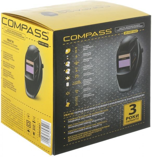 Маска зварювальника Compass WH-FORT-C90A