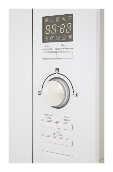 Вбудовувана мікрохвильова піч Interline MWG 525 ESA WA