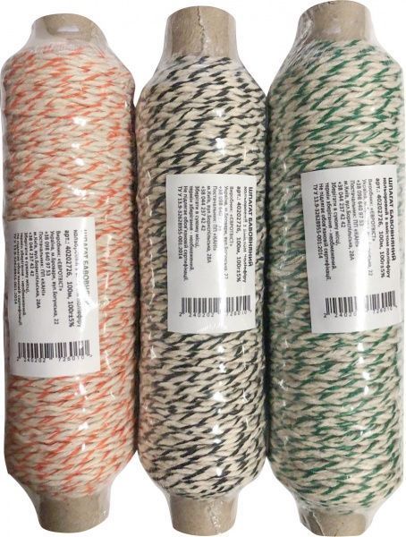 Шпагат хлопчатобумажный с содержанием полиэфира 0,5 мм 100 м разноцветный 0,1 кг