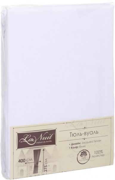 Тюль-вуаль Double Stripe 400х275 см аква La Nuit