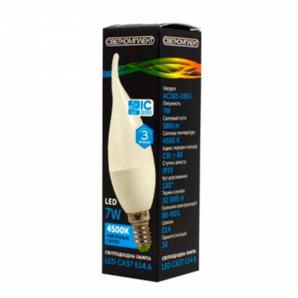 Лампа світлодіодна Светкомплект 7 Вт CA37 матова E14 220 В 4500 К 