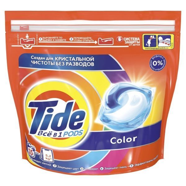Капсулы для машинной стирки Tide Все-В-1 Color 35 шт. 