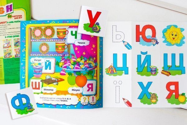 Книга «Розмальовка. Творча дитина. Граємо з літерами (36 карток)» 9789662832037