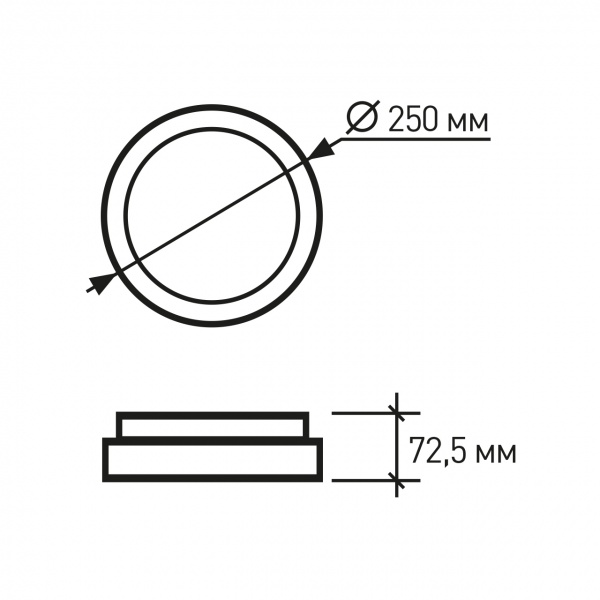 Світильник світлодіодний Eurolamp New 14 Вт білий LED-NLR-14W/45 