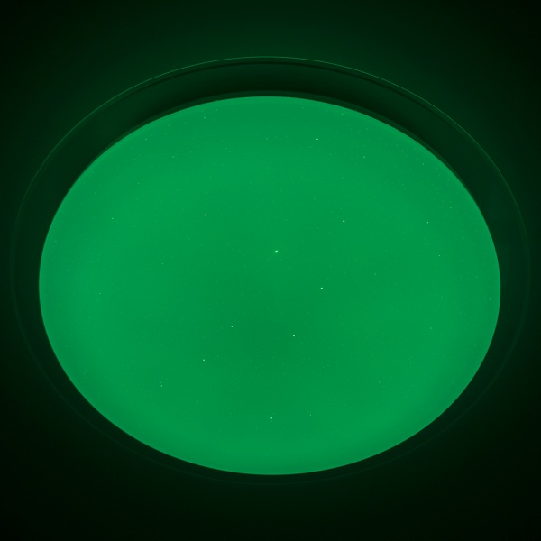 Светильник светодиодный Luminaria 60 Вт белый 3000 - 6500 К SATURN 60W RGB 