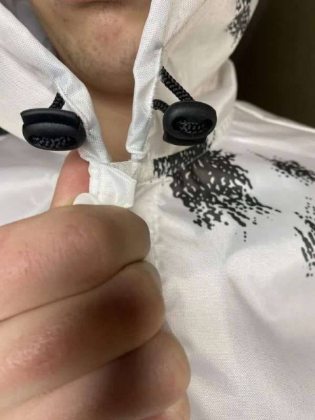 Костюм защитный LOGOS маскавальный, зимний 