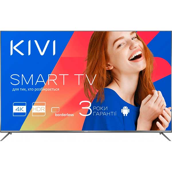 Телевізор Kivi 55UP50GU