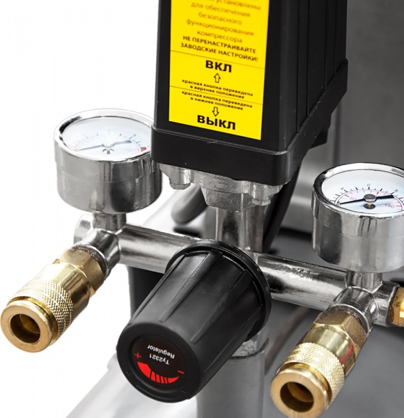 Компресор Sigma 7044121