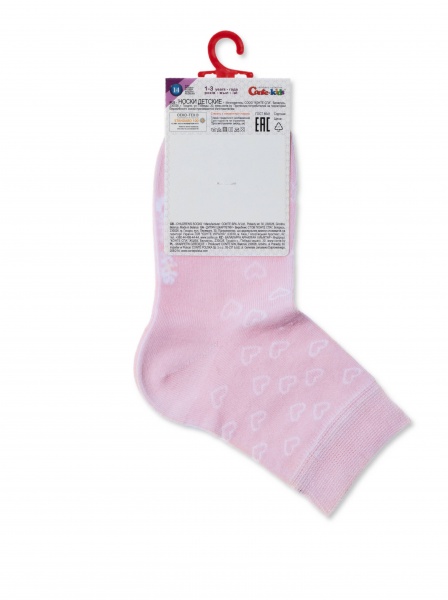 Шкарпетки для дівчаток Conte-Kids Class 13С-9СП 610 р.22 світло-рожевий 
