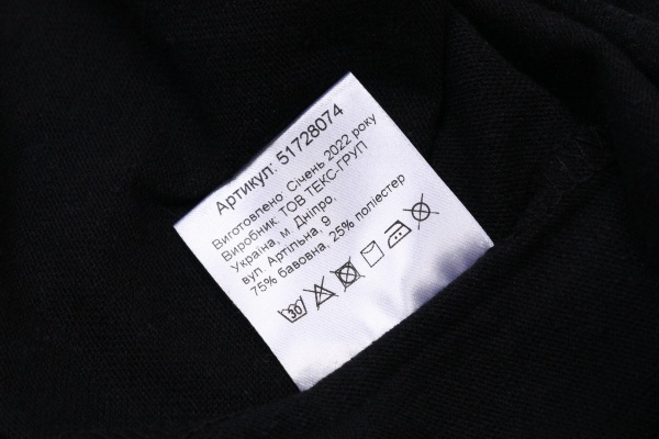 Футболка жіноча з принтом 