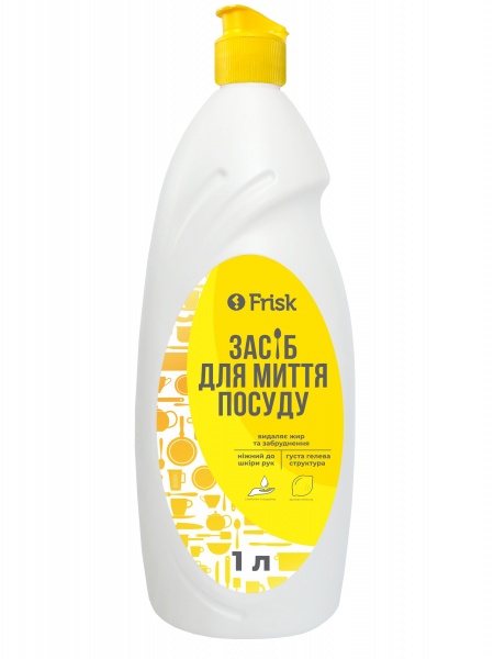 Средство для ручного мытья посуды Frisk Лимон 1л