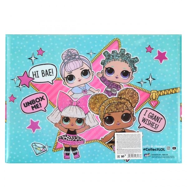 Папка для зошитів LOL Sweety 491732 YES