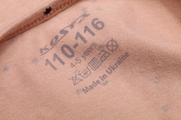 Майка детская для девочек KOSTA 1777-3 р.110–116 бежевый 