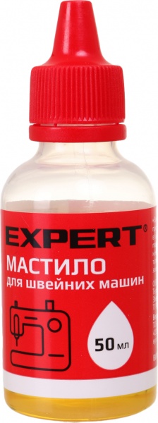 Смазка для швейных машин 50 мл Expert
