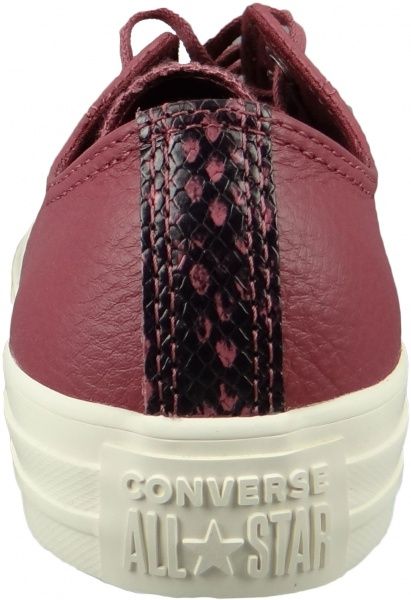 Кеди Converse Chuck Taylor All Star 561701C р. US 8 рожевий