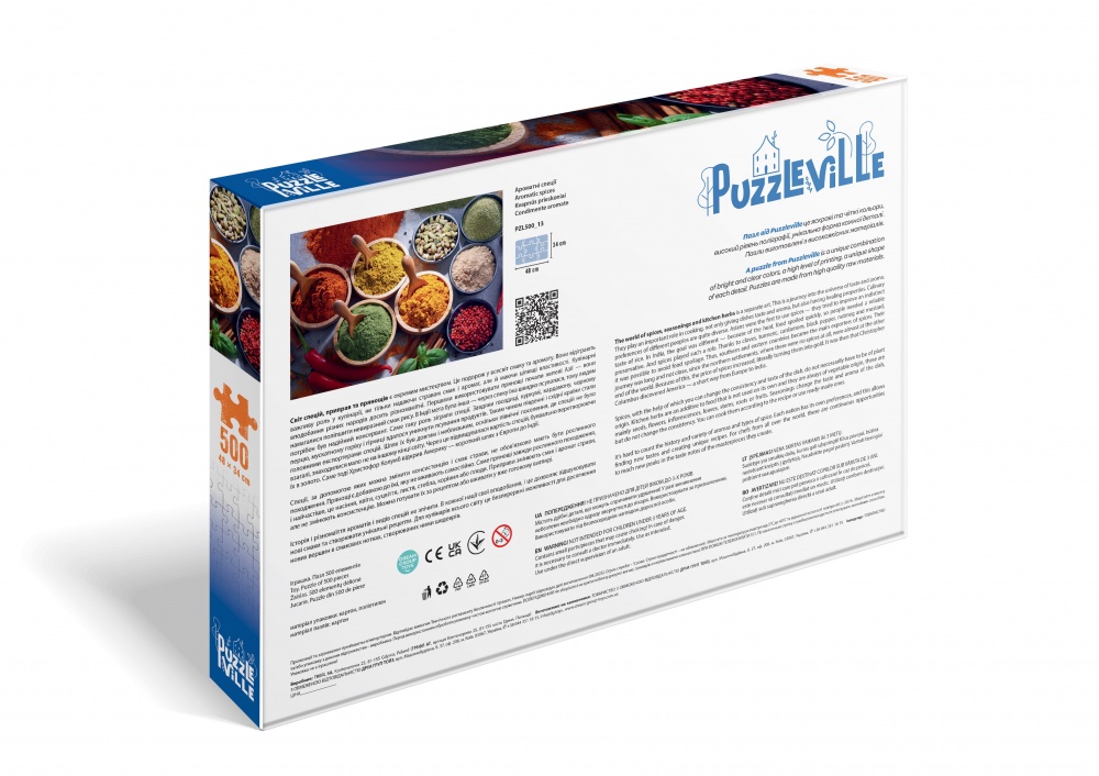 Пазл PUZZLEVILLE Ароматные специи 500 элементов PZL500_13