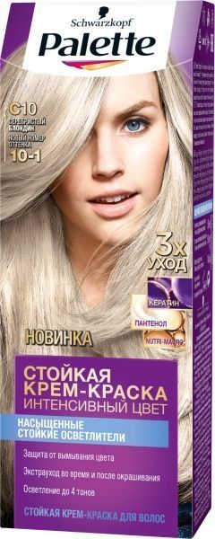 Краска для волос Palette Intensive Color Creme (Интенсивный цвет) 10-1 (C10) серебристый блондин 110 мл