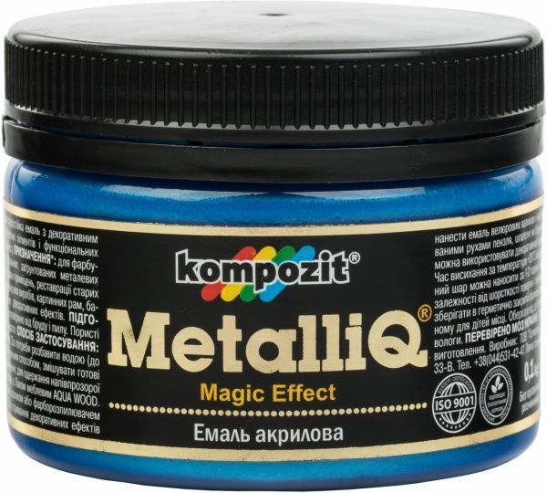 Емаль акрилова MetalliQ Kompozit блакитне сяйво 0,086 л