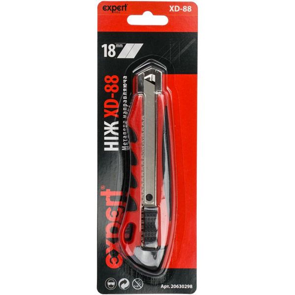 Ніж сегментний EXPERT tools  XD-88