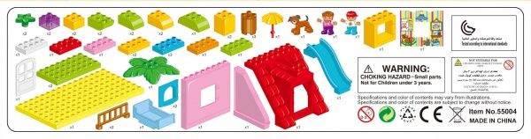 Конструктор Shantou Live Zone Парк 55004