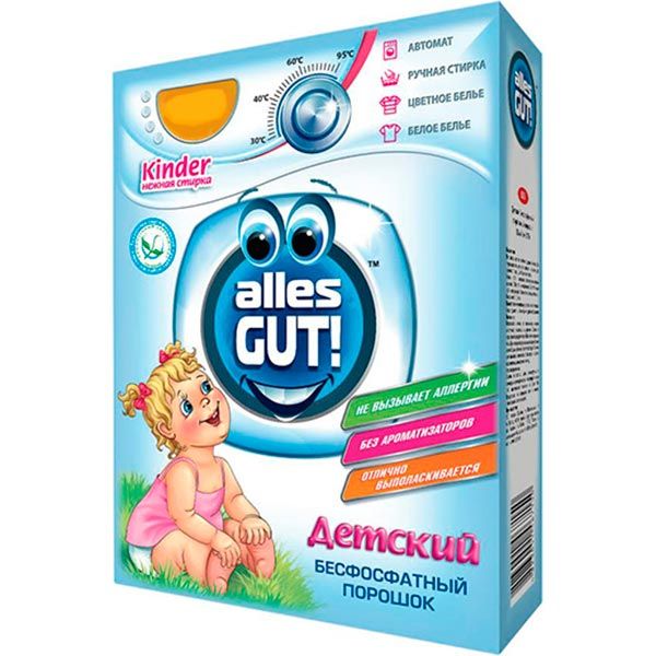 Стиральный порошок для машинной и ручной стирки Alles GUT! Детский ECO 0,4 кг