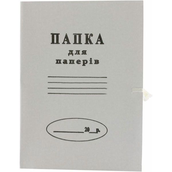 Папка на завязках картонная