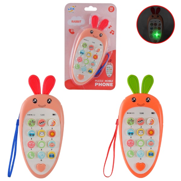 Телефон музыкальный Shantou 188-5A1