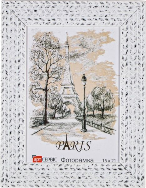 Рамка для фото Арт-Сервіс ЭА-01544 15x21 см білий 