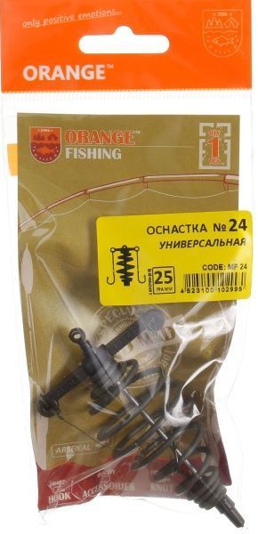 Оснастка Orangefish MF24 25 г №24 Универсальная