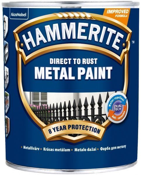 Фарба для металу Hammerite жовтий мат 0,75л