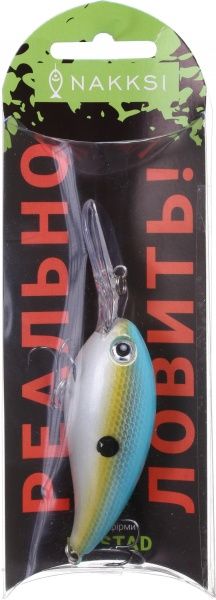 Воблер Pursuit CB031-2 14 г 100 мм blue crank