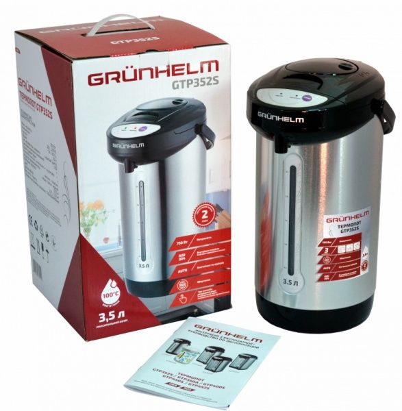 Термопот Grunhelm GTP352S 