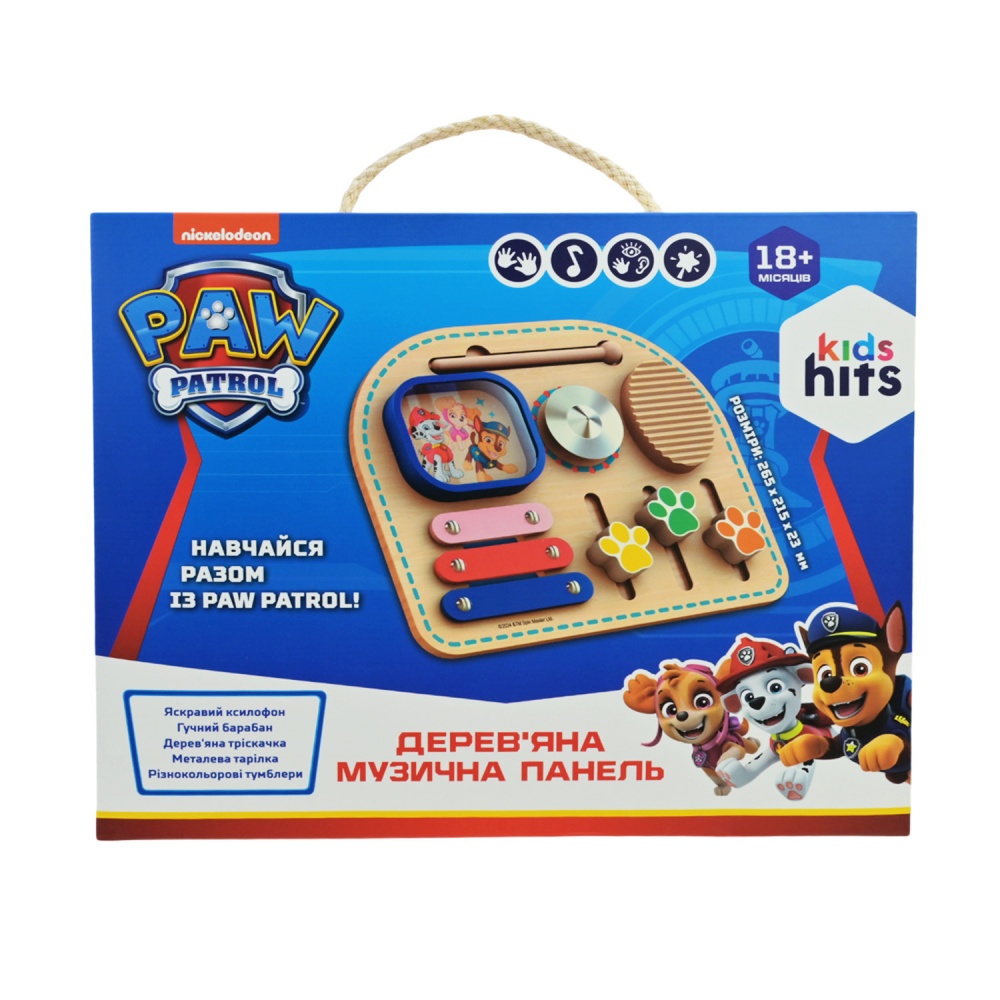 Игрушка деревянная Shantou Paw Patrol Музыкальная доска KH20/041