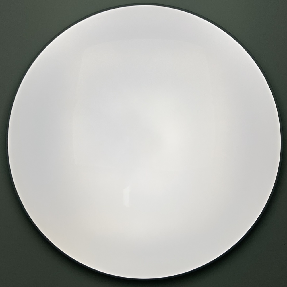 Світильник світлодіодний Sensio 50 Вт білий 3000-6500 К SUNDAY 50W R380 WHITE