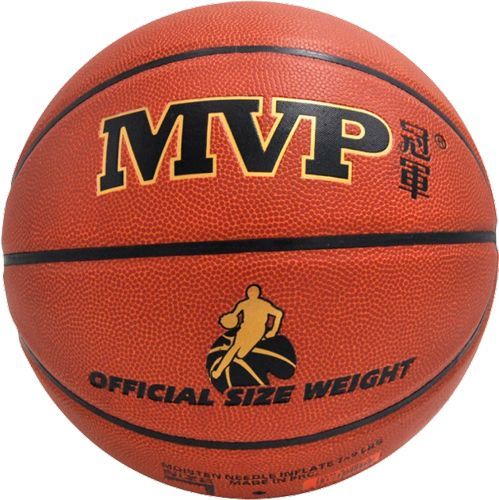 Баскетбольный мяч MVP B1000-A р. 7 